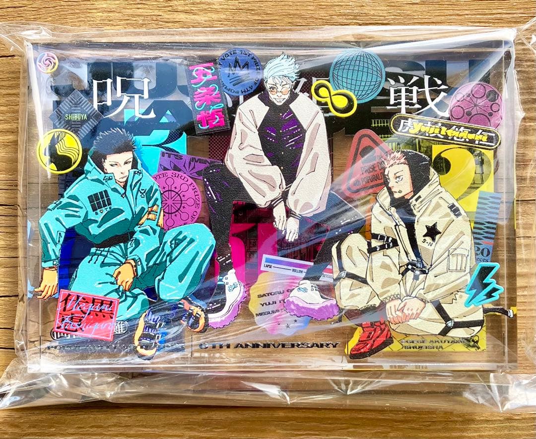 ホロライブ 1stアルバム FLOWGLOW 響咲リオナ アニメイト特典 コンプ