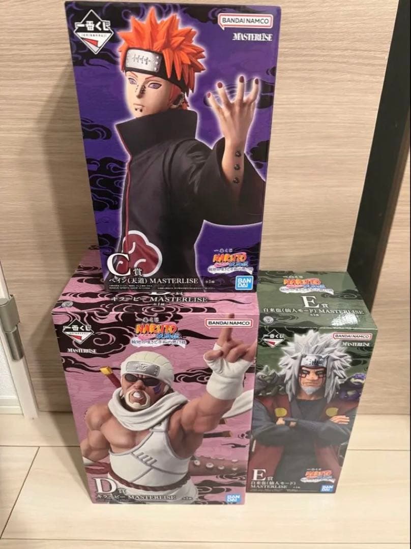 NARUTO 一番くじ 輪廻の嘆きと平和の架け橋 ペイン キラービー 自来也