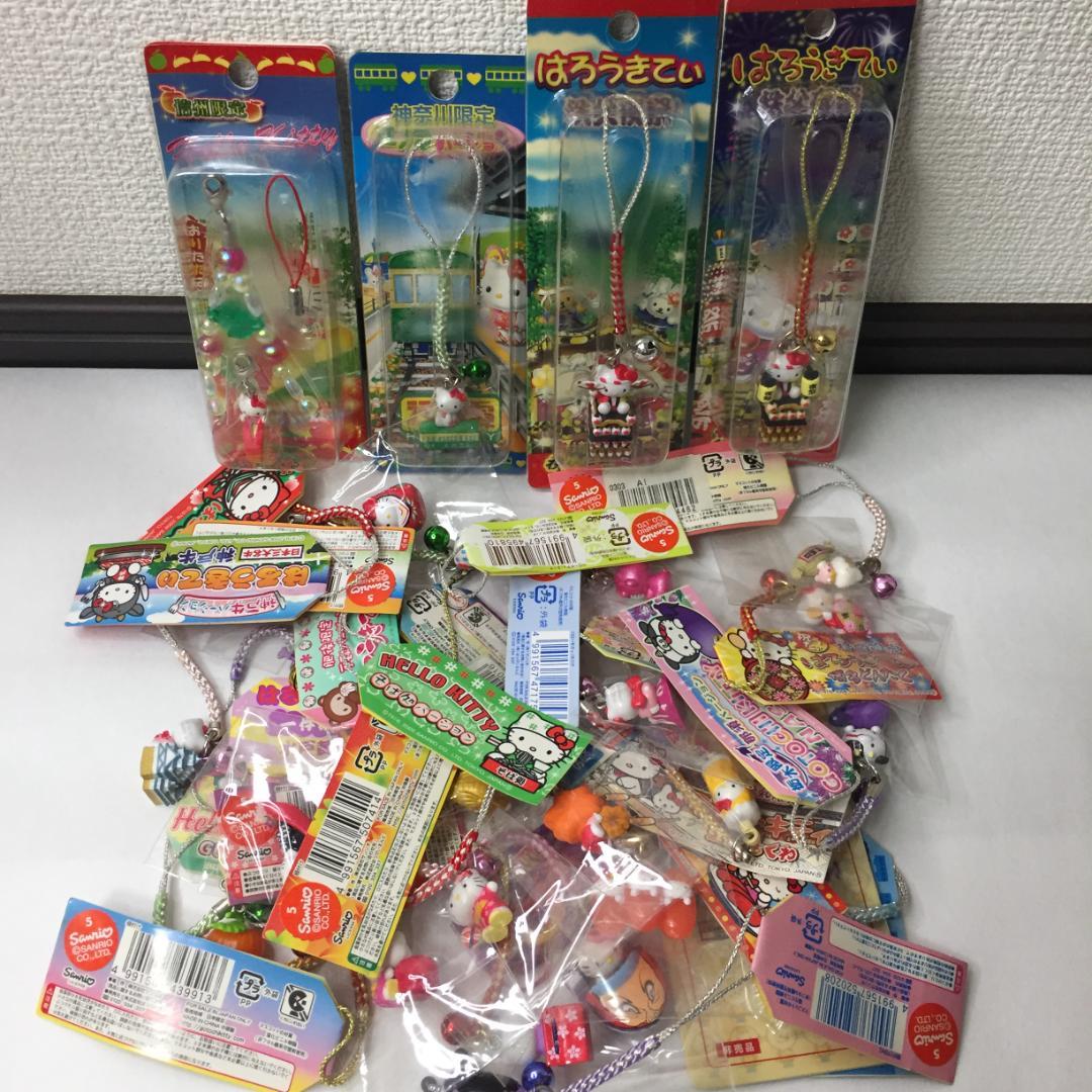ハローキティー ストラップ ご当地 根付 キーホルダー まとめ売り