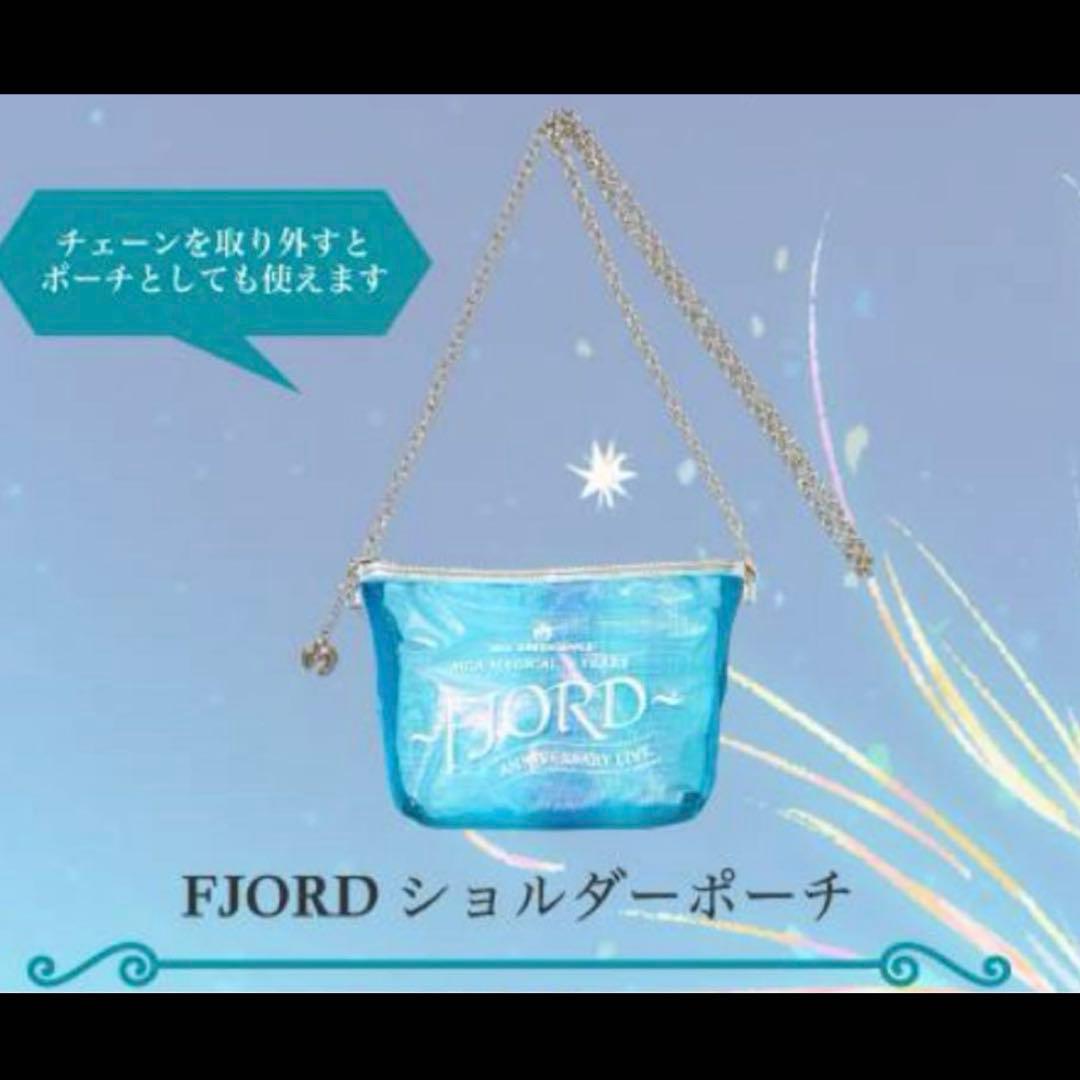 ミセスグリーンアップル フィヨルド ショルダー ポーチ FJORD バッグ