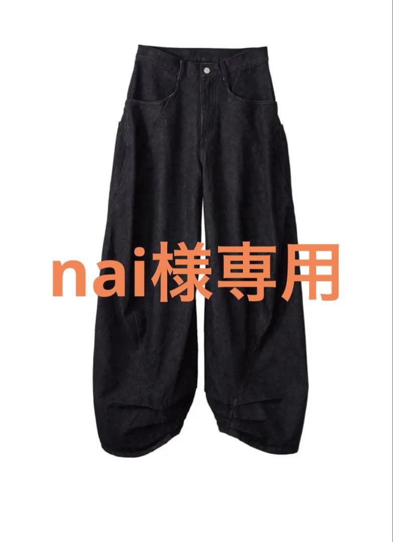 パンツ Knuth Marf tuck design denim pants