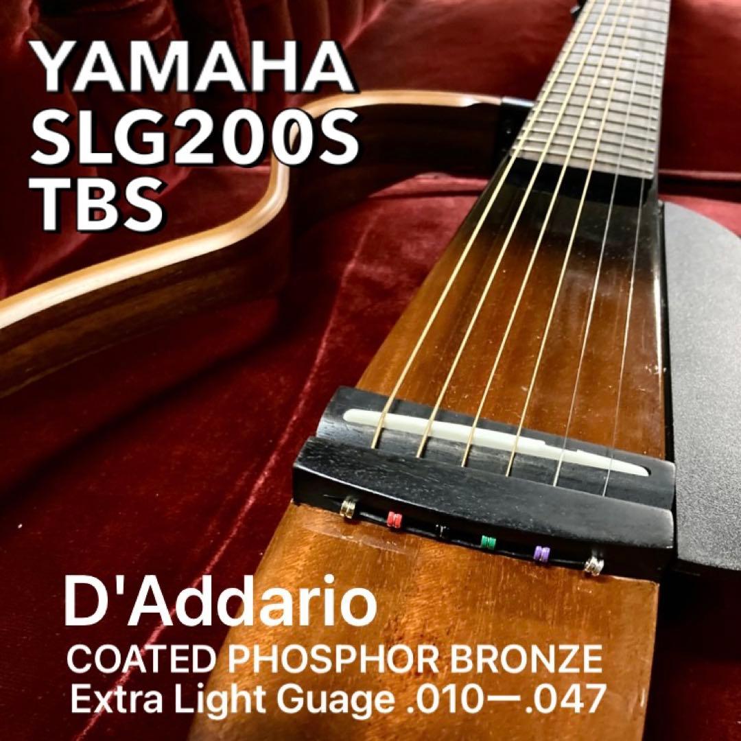 【週末限定特価】YAMAHA SLG200S TBS サイレントギター