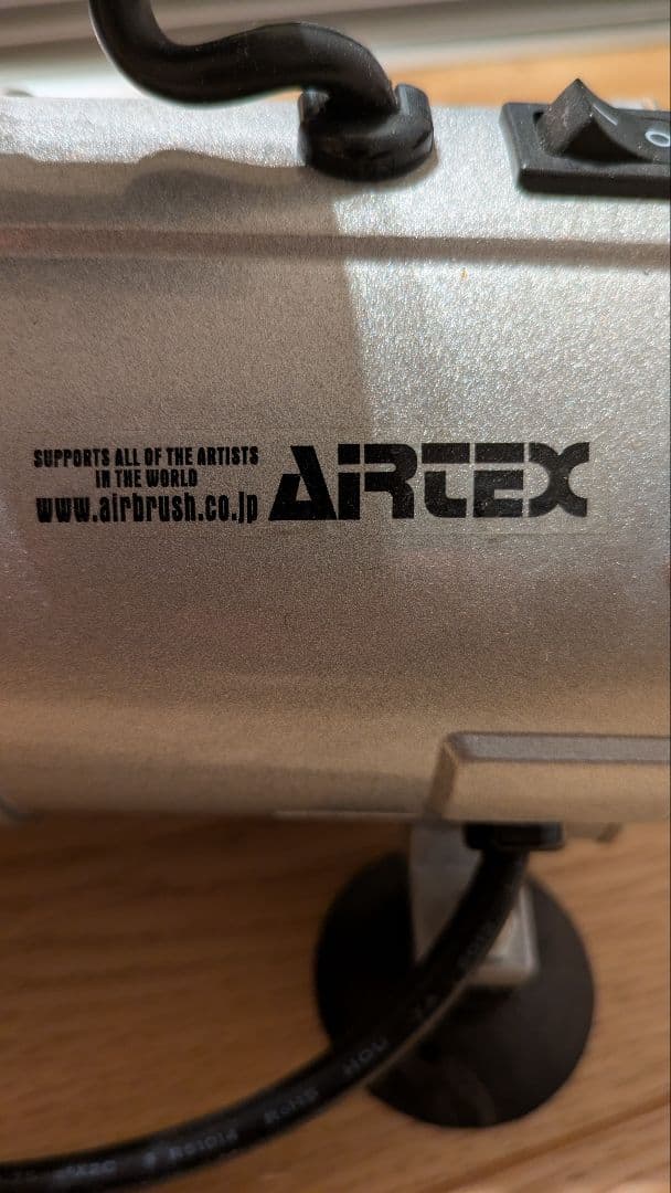 ARITEX エアコンプレッサー APC-001 エアブラシ - メルカリ