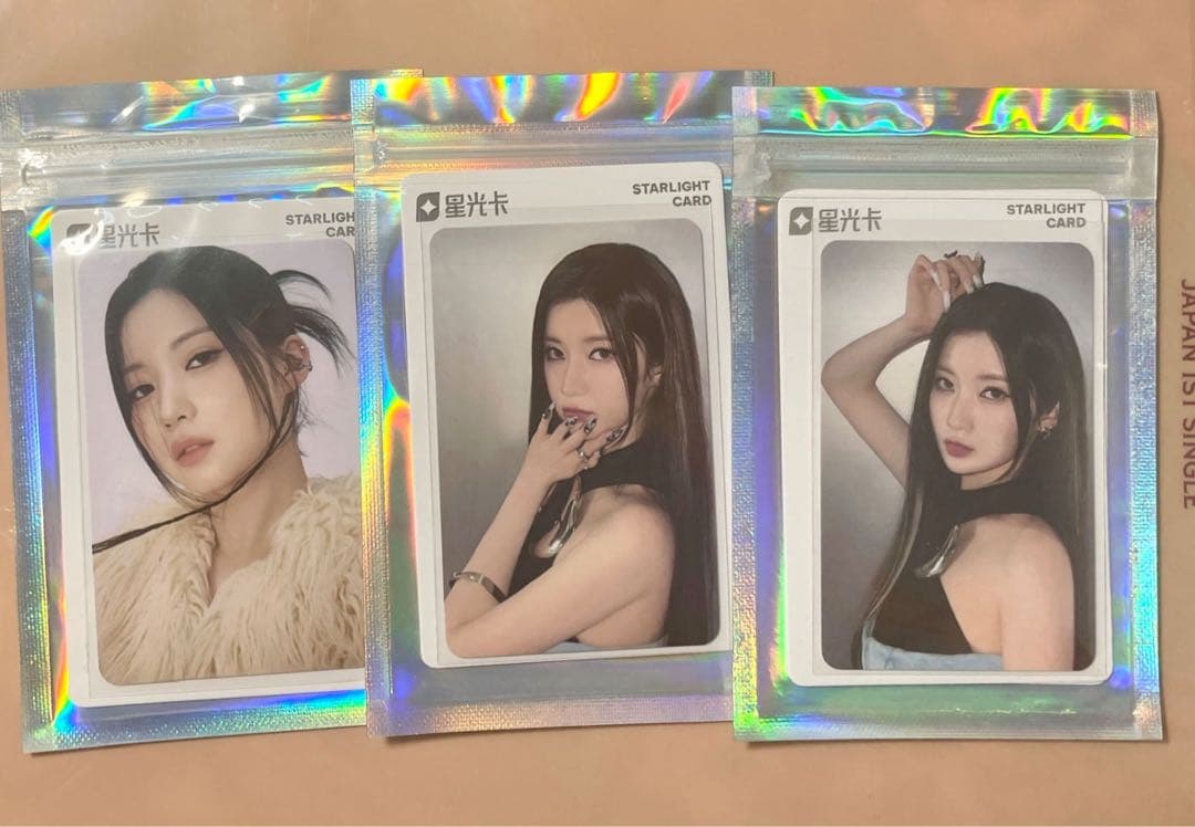 babymonster qq music starlight トレカアサ②