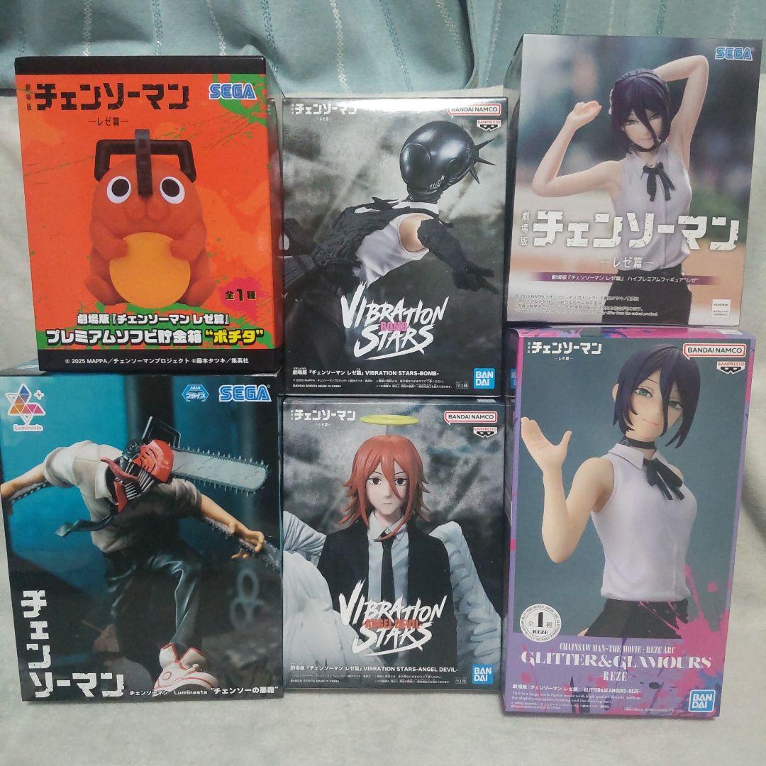 チェンソーマン　プライズ　フィギュア　6点セット 劇場版『チェンソーマン レゼ篇』ボムが躍動感溢れる姿でプライズ