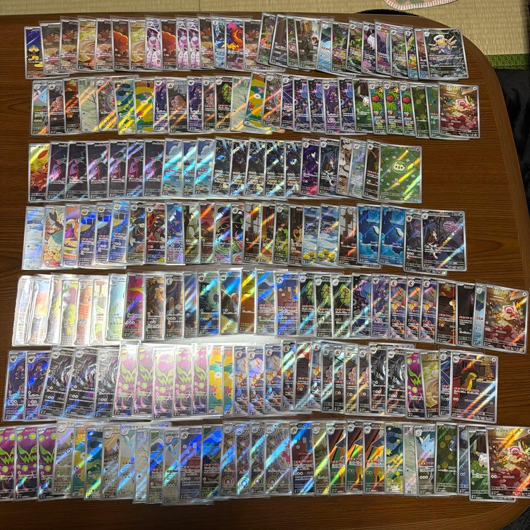 【大量】ポケモンカード AR 186枚 まとめ売り アートレア プレイ用　引退品 ポケモンカードカード AR アートレア 5枚セット 5枚の通販 トキ