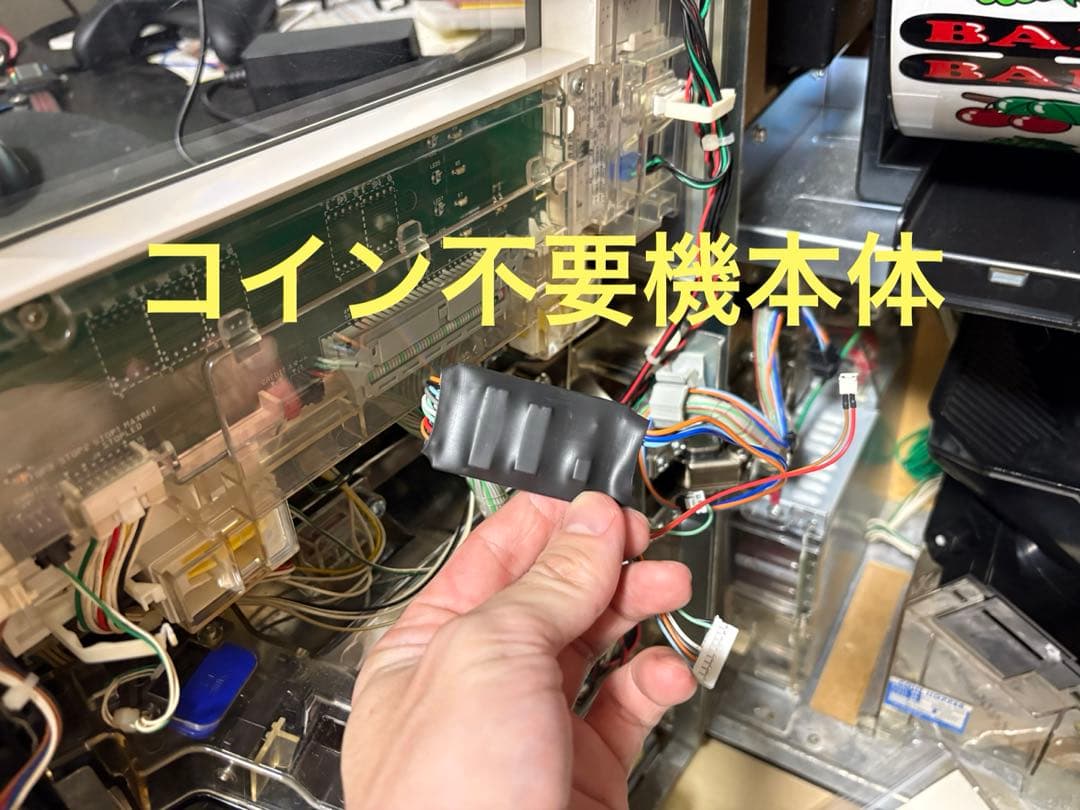 スーパーミラクルジャグラー 100円玉貯金箱としても - メルカリ