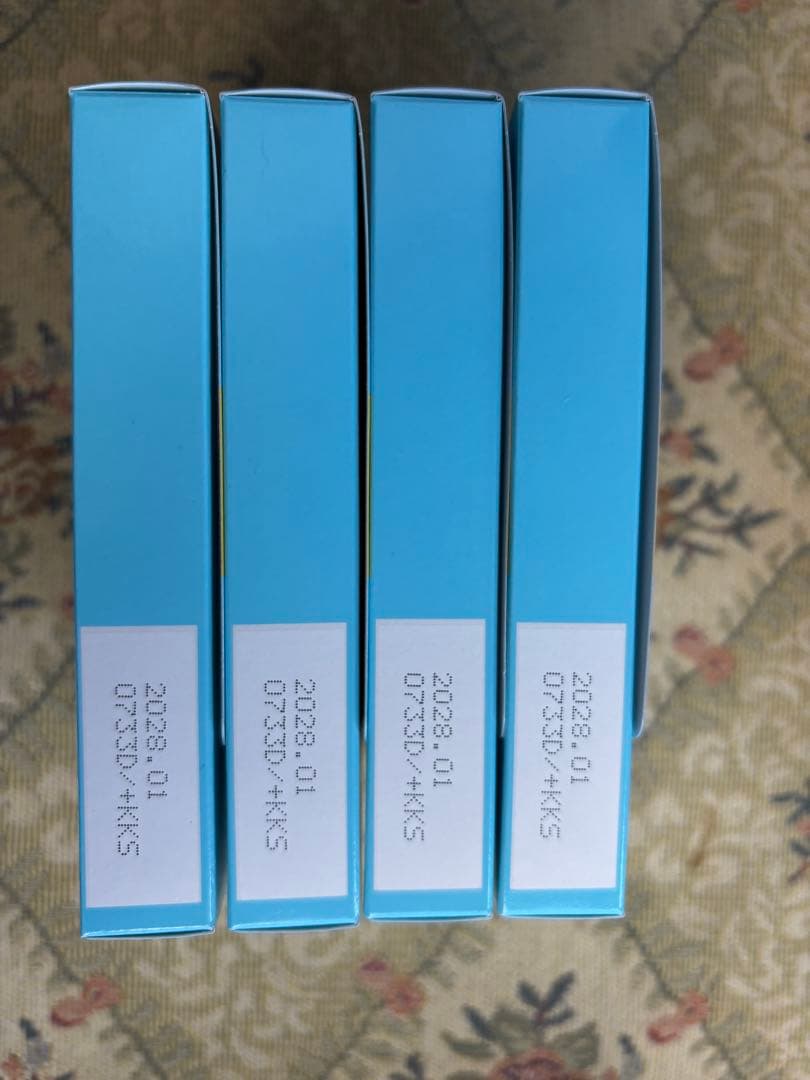 M.C. Butter MCオイル バターコーヒー 1箱15袋入 未開封