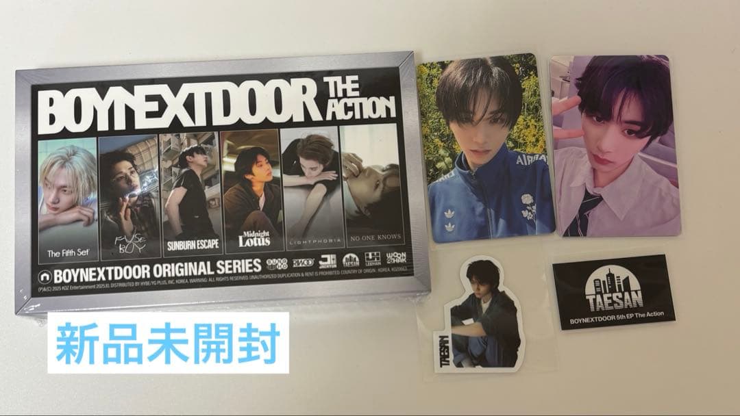 BOYNEXTDOOR テサン 未開封 THE ACTION Frame トレカ - メルカリ