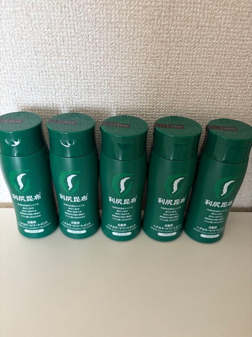[白髪用]利尻ヘアカラートリートメント ブラック×5 利尻ヘアカラートリートメント（白髪ケア）｜通販のベルメゾンネット
