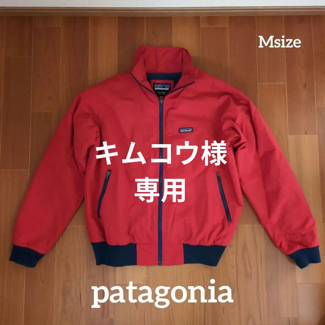 キムコウ★patagonia★シェルドシンチラ★美品