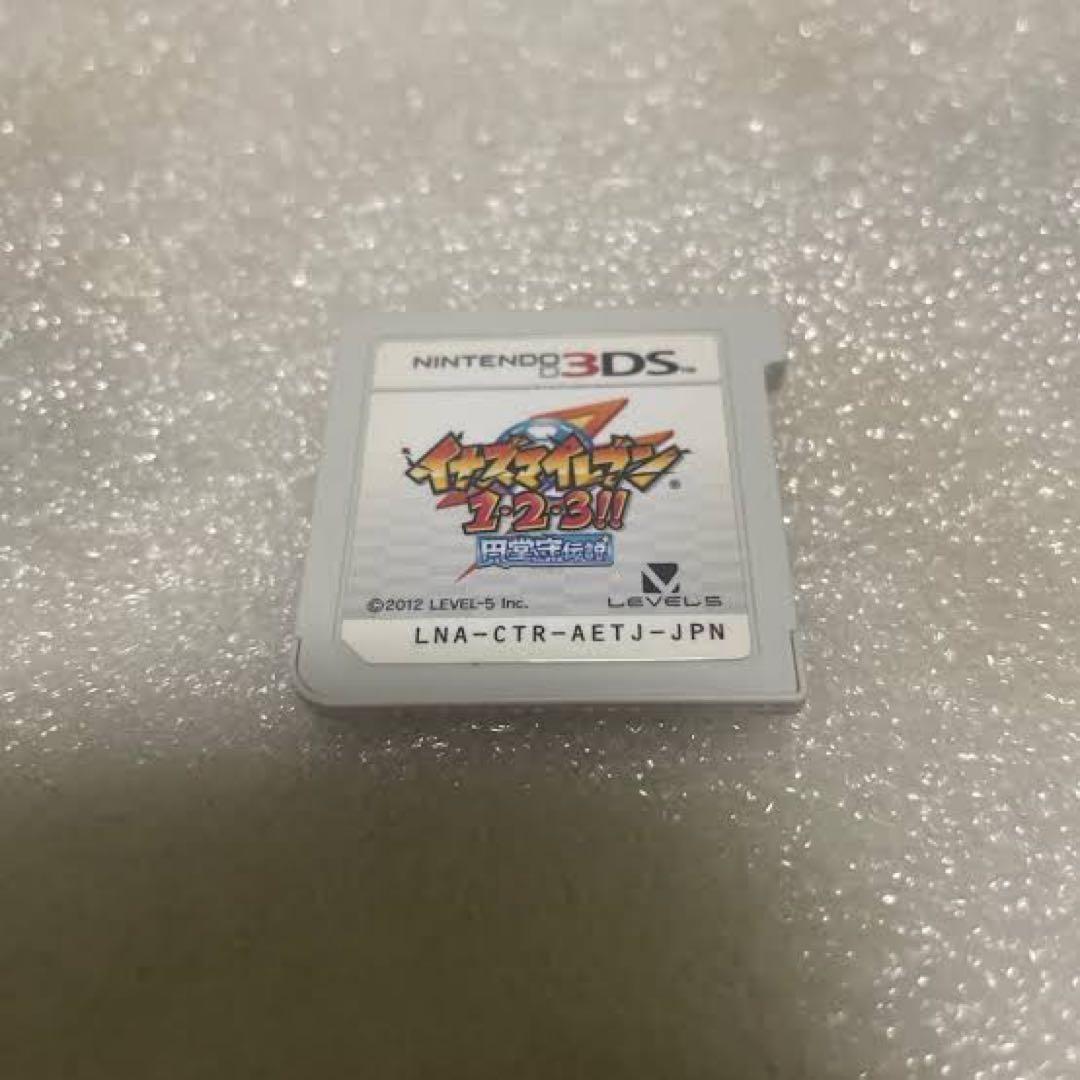 イナズマイレブン 1・2・3!! 円堂守伝説 パッケージなし - メルカリ