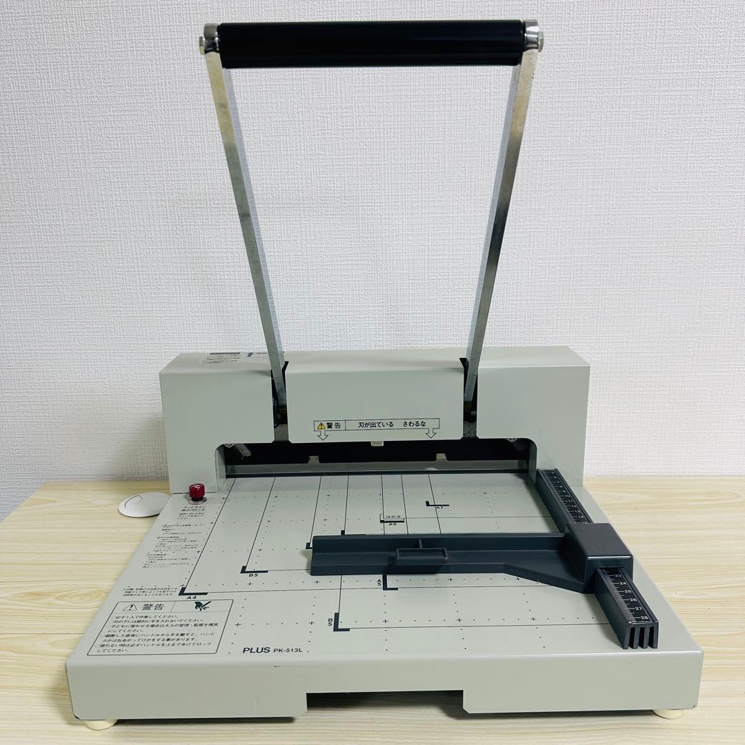 手動 断裁機 PLUS PK-513L A4対応 - メルカリ
