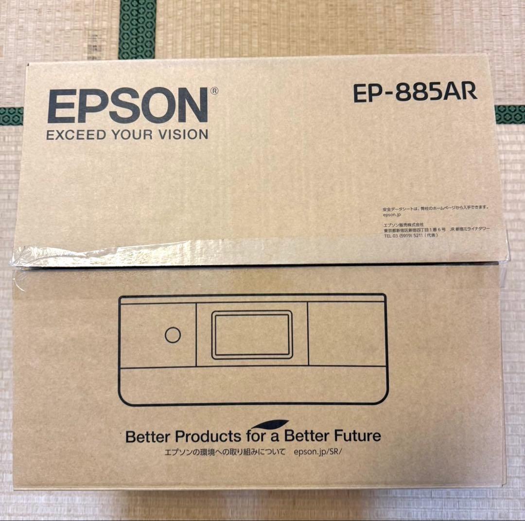 EPSON EP-885AR レッド インクジェットプリンター Amazon.co.jp: エプソン プリンター A4インクジェット複合機 カラリオ