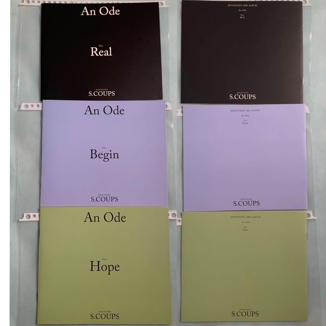 88 seventeen エスクプス スンチョル チェキ トレカ まとめ売り - メルカリ