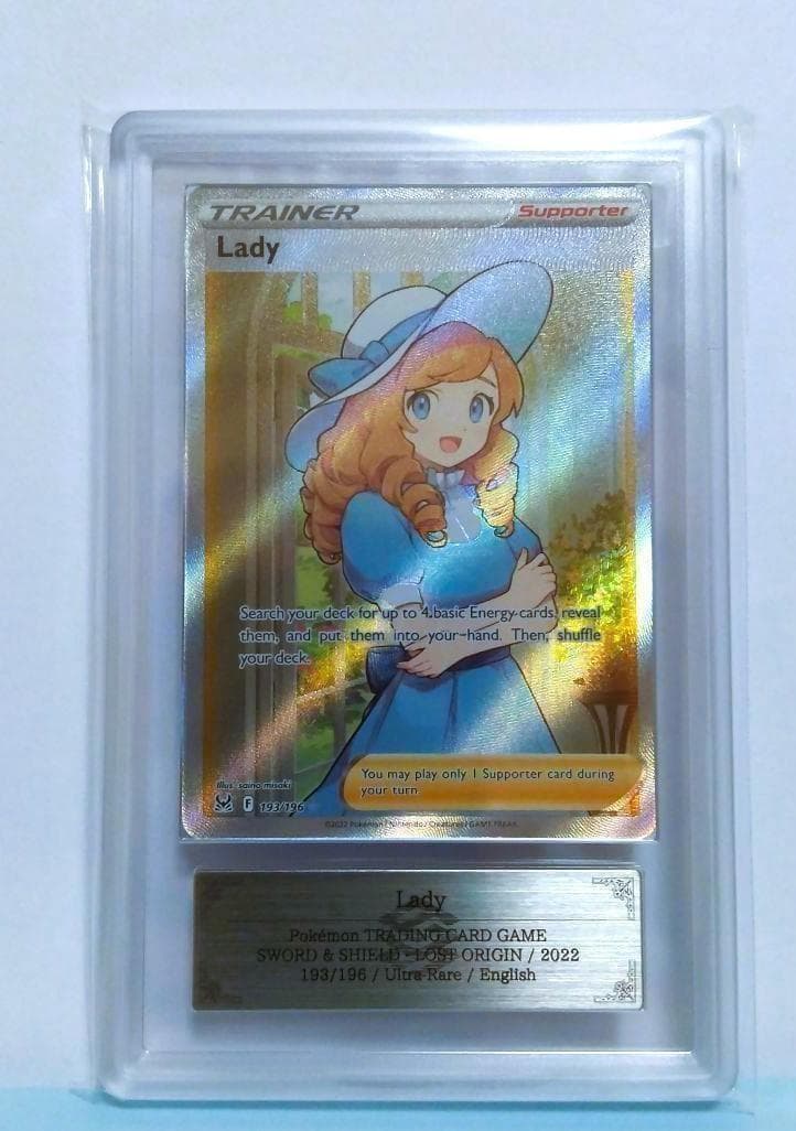 ポケモンカード　LADY おじょうさま SR 英語版 【ARS】