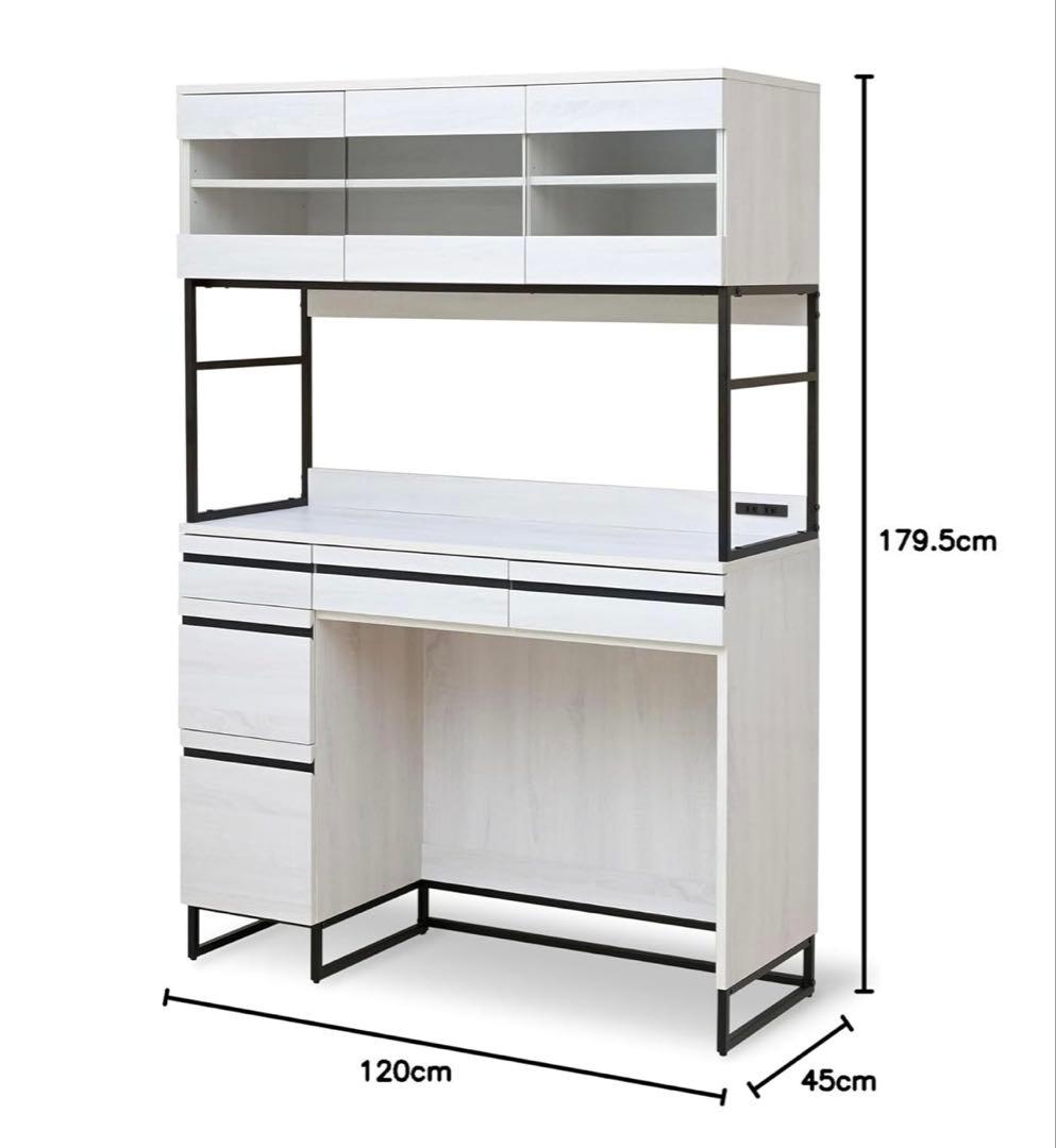 キッチンボード【TUBA9様】ご確認ください