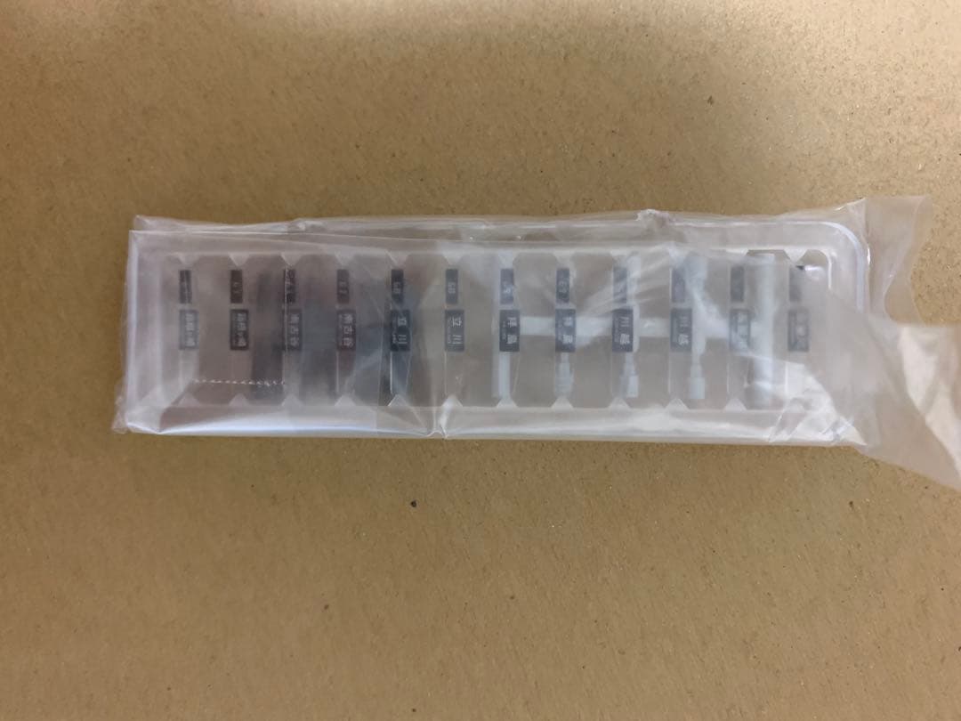 《限定品》TOMIX 92920 209系3000番台　八高線　Nゲージ