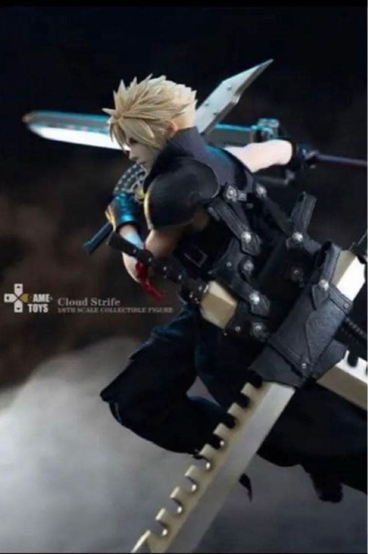 【美品】GAMETOYS GT-006 クラウド AC版