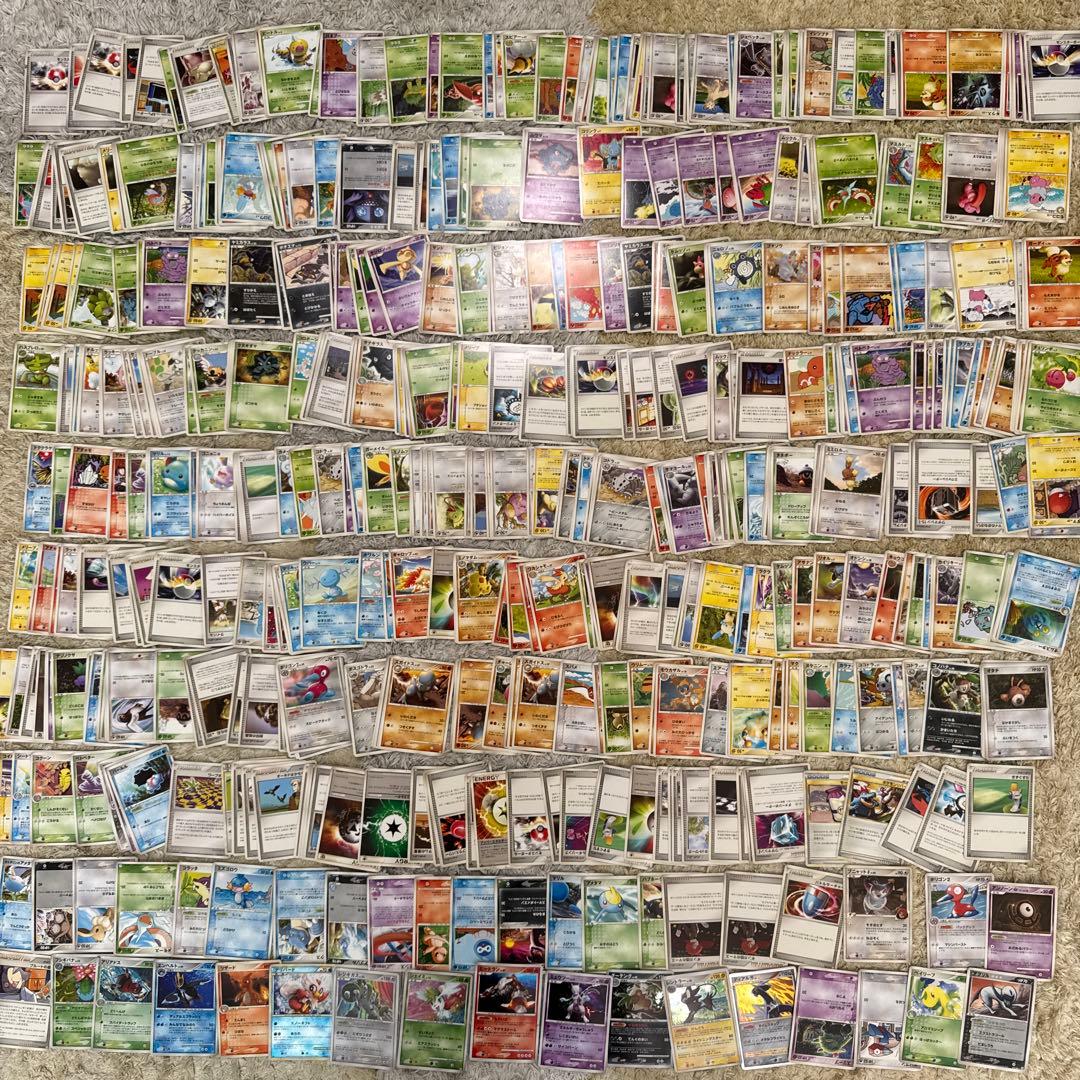 ポケモンカードADV・PCG・DP まとめ売り　500枚以上【5558 ポケモンカードADV・PCG・DP まとめ売り 500枚以上【5558 - メルカリ