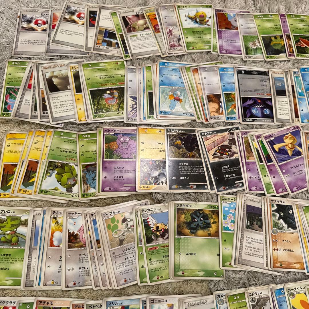 ポケモンカードADV・PCG・DP まとめ売り 500枚以上【5558 - メルカリ