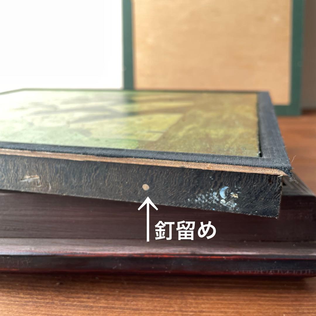 油彩画 教会 抽象画 風景画 井上秀樹 油絵 画家 キャンバス 額装済み