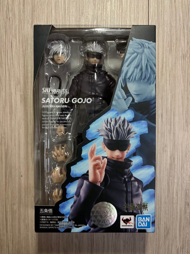 呪術廻戦　五条悟　S.H.figuarts フィギュアーツ　未開封品