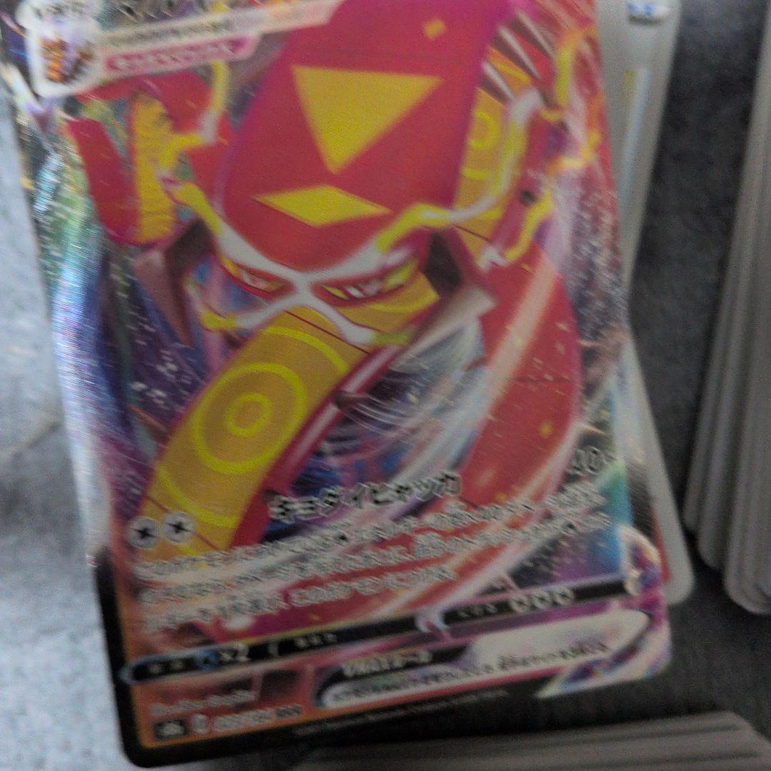 ポケカ引退品 - メルカリ