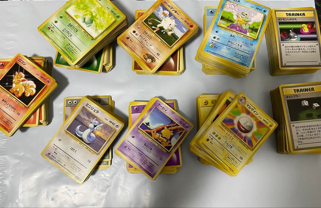 ポケカ　旧裏　ノーマル930枚　まとめ売り　エネルギー・トレーナーカード込み 旧裏 トレーナーカード セット 30枚 ポケカ 旧裏面 ノーマルカード