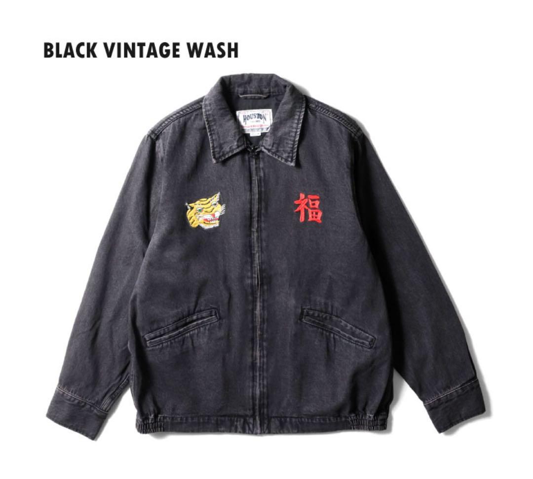 け*う様 HOUSTON 51479 DENIM VIETNAM JACKET
