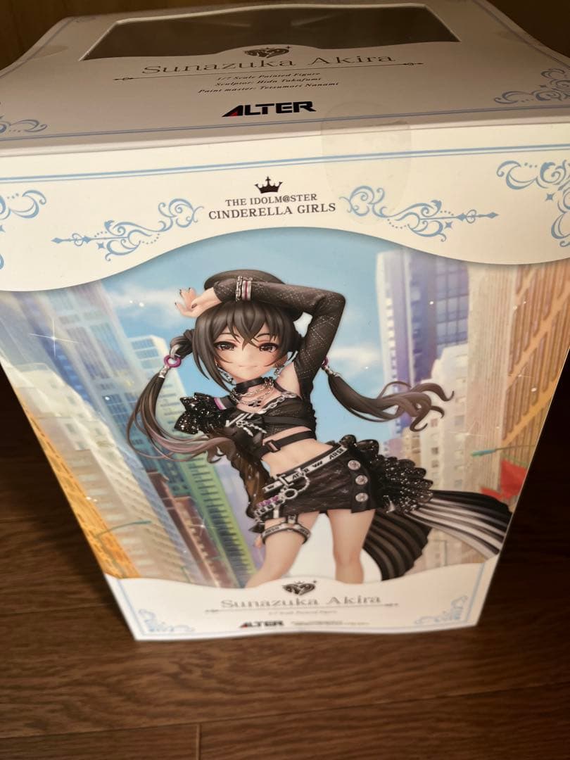 砂塚あきら レイヤード・マイ・エッジィVer. アルター 新品未開封