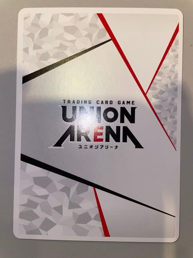 ユニオンアリーナ グルメスパイザー AP アクションポイント トリコ