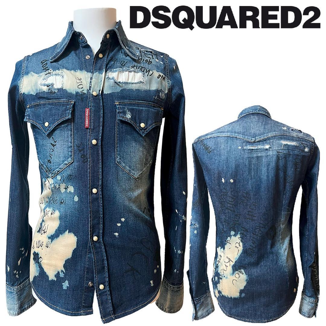【美品・Ladies' 】DSQUARED2　ウエスタン デニム-シャツ【XS】 楽天市場】dsquared デニムシャツの通販