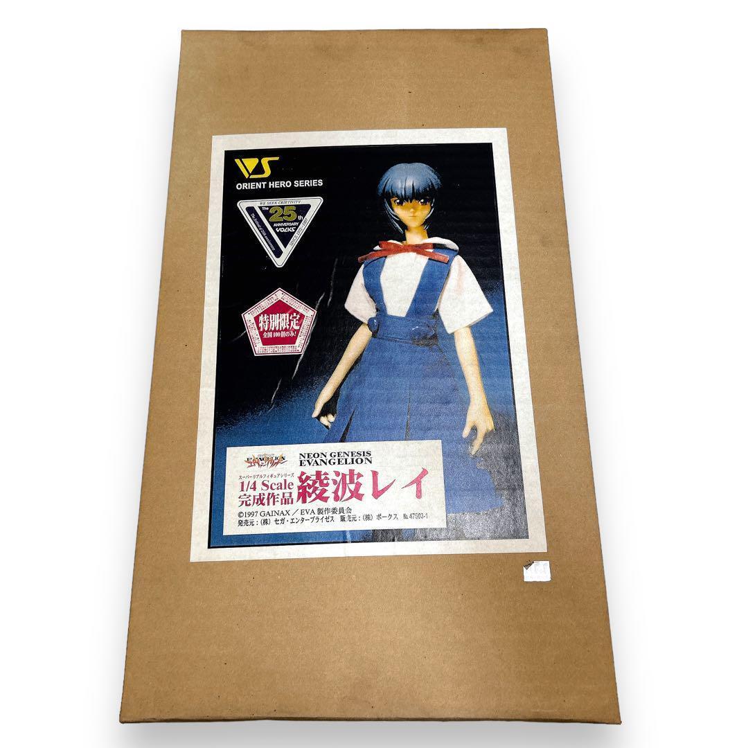 100個限定 超レア ボークス 1/4 綾波レイ 25th 特別限定 フィギュア 5月5日、ボークス主催イベント「ホビーラウンド15」で「1/4 絶対領域