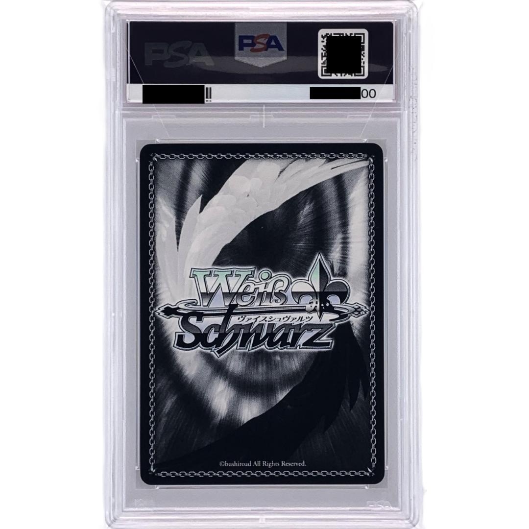 PSA10】 GZL/SE33-12SEC “猛き咆哮”ゴジラ・アース - メルカリ