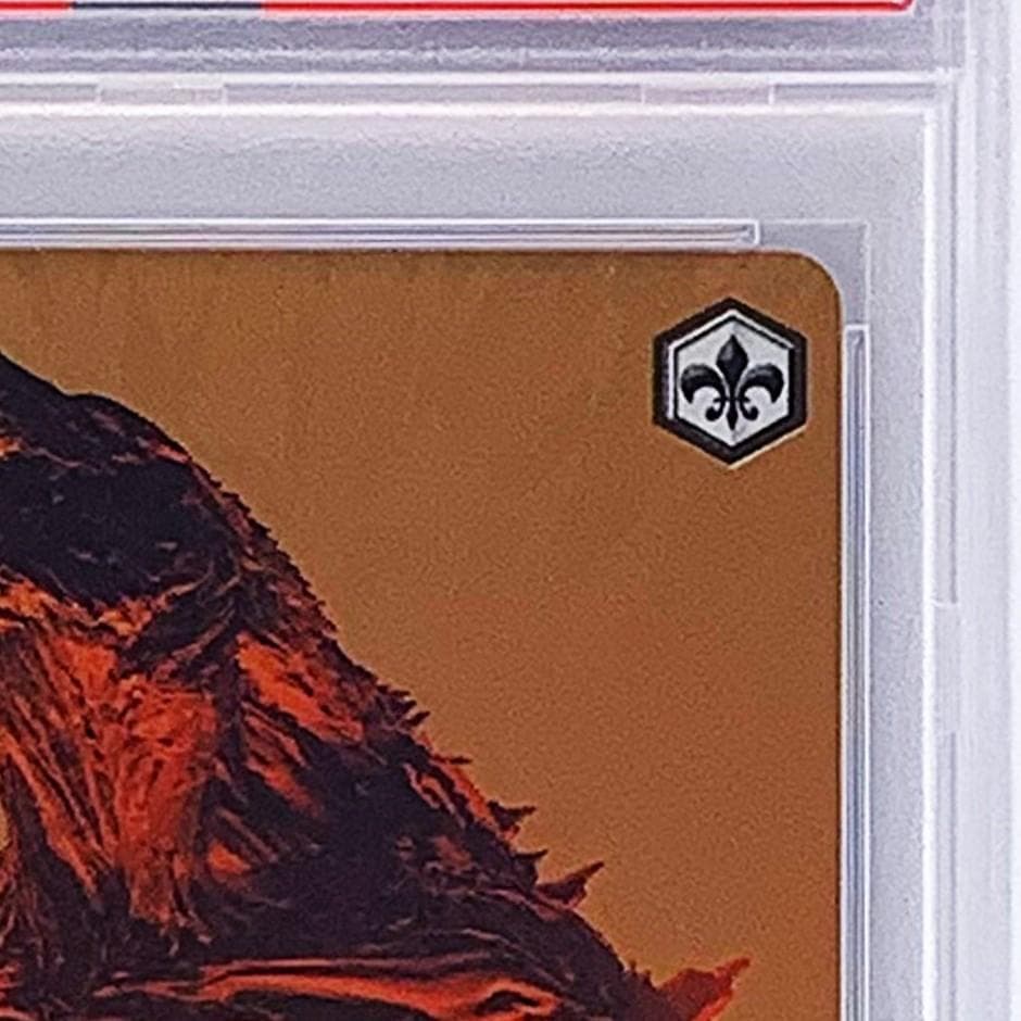 PSA10】 GZL/SE33-12SEC “猛き咆哮”ゴジラ・アース - メルカリ