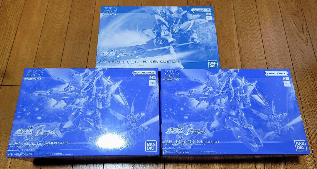 ＨＧギャンシュトローム(ヒルダ・ハーケン専用機)＋ゲルググメナース一般機×2