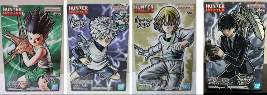 ハンターハンター ゴン&キルア&クラピカ&クロロ ヴァイブレーション 4種