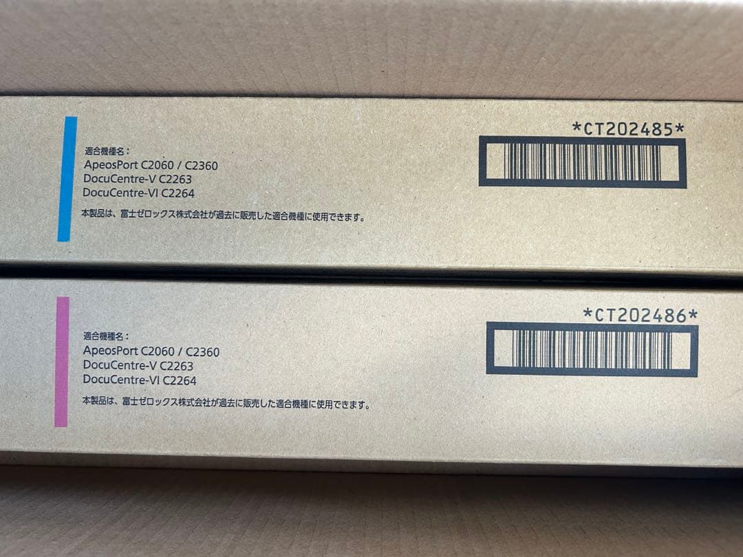 CT202485.86トナーカートリッジ2本
