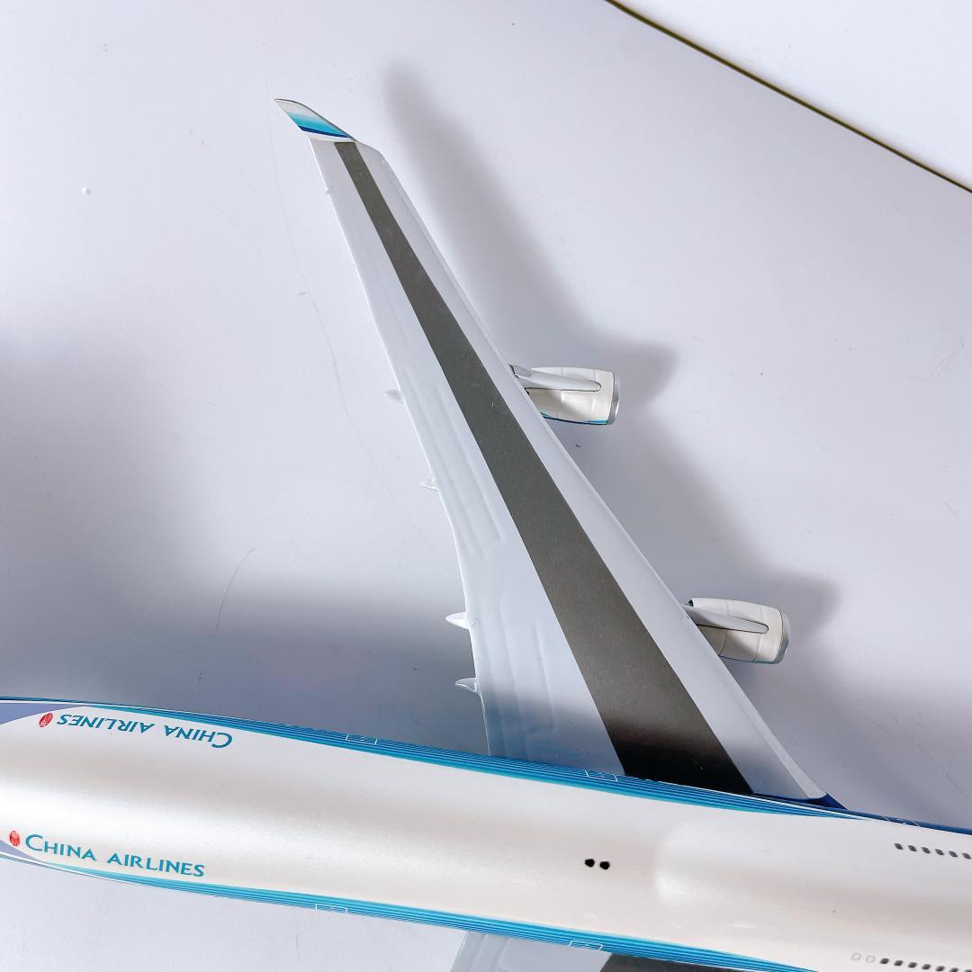 インフライト 1/200 中華航空 ボーイング747 ダイキャスト|2673