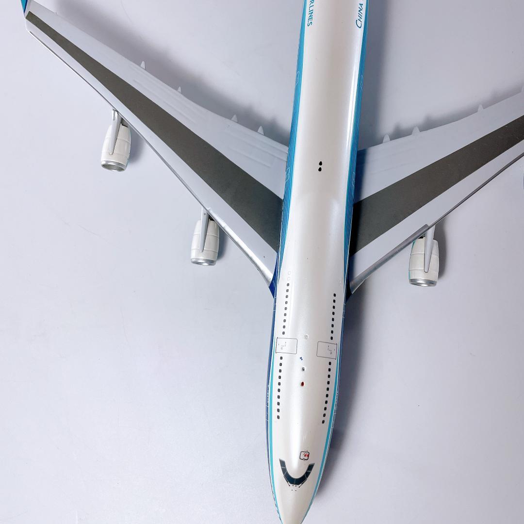 インフライト 1/200 中華航空 ボーイング747 ダイキャスト|2673