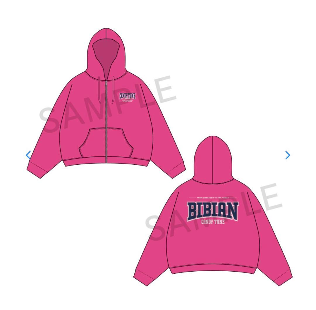 村川緋杏 パーカー - メルカリ