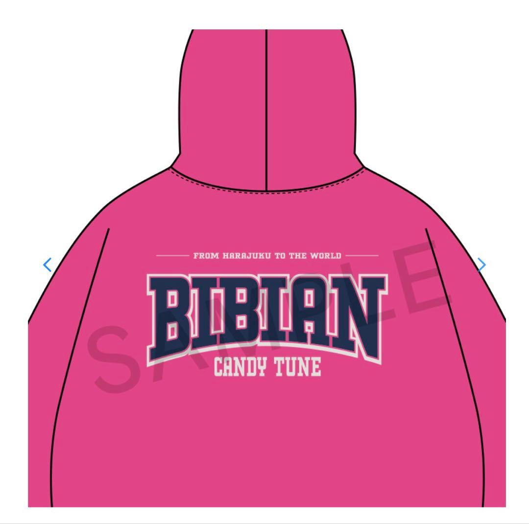 村川緋杏 パーカー - メルカリ