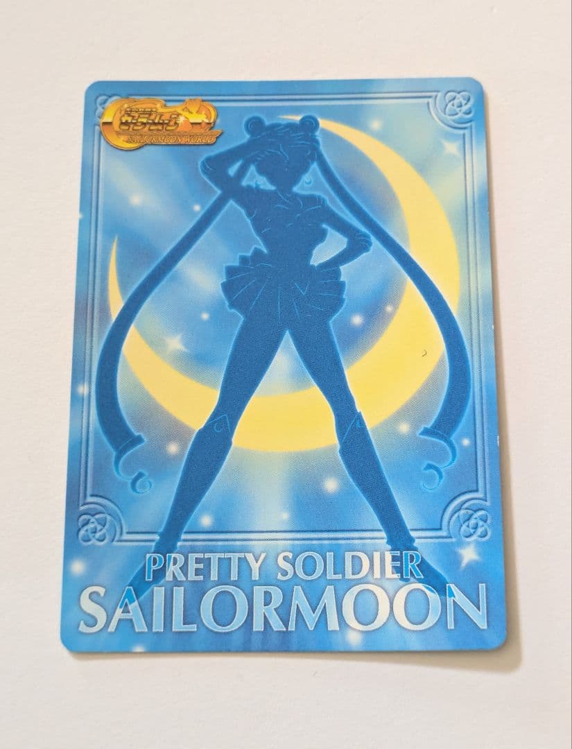 セーラームーン カードゲームコレクション ムーンティアラ アクション