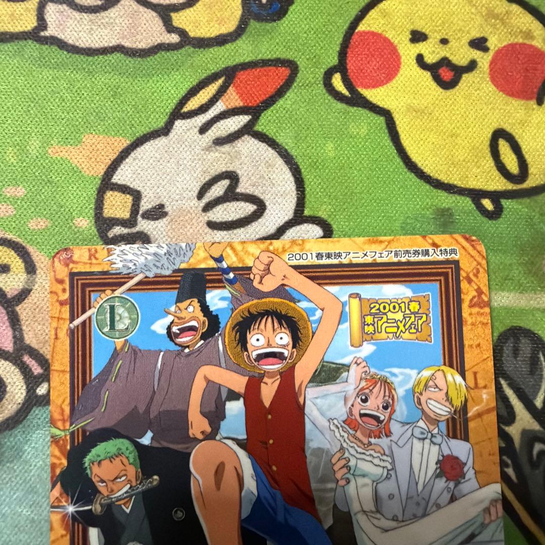 プロモ ワンピース カードダス ハイパーバトル C- T2 - メルカリ