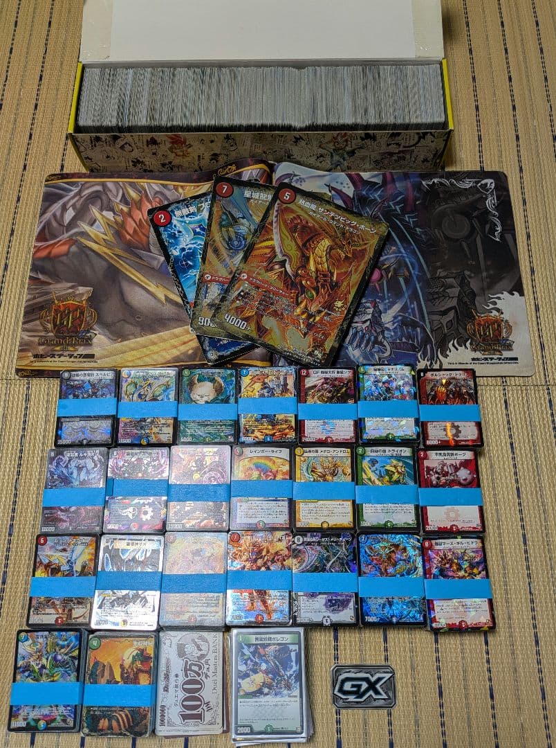 デュエマカード　まとめ売り デュエルマスターズ】パック | トレカ販売 - トレマ