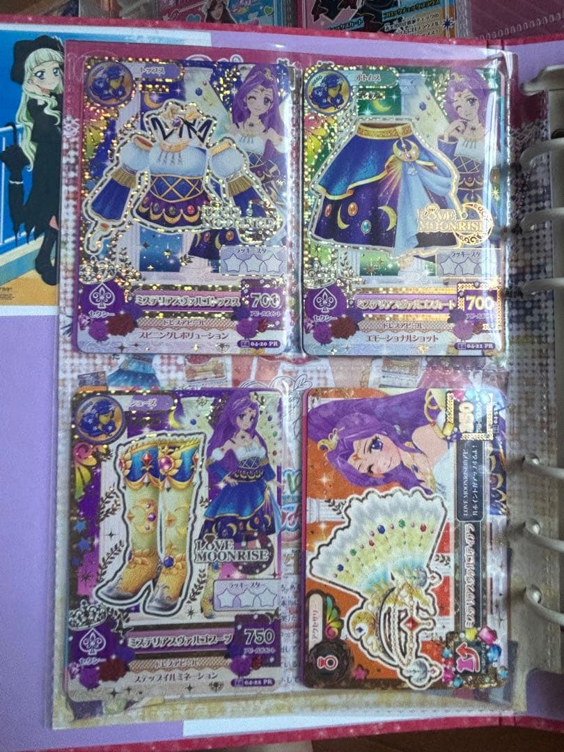 アイカツ 神崎美月 ミステリアスヴァルゴ セット