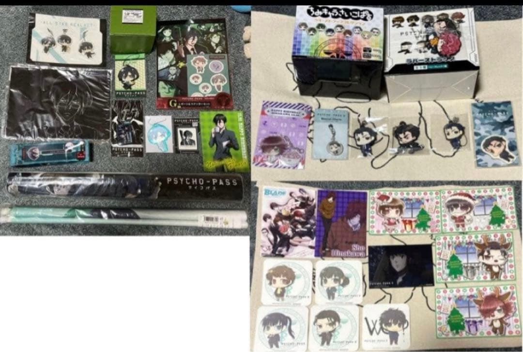 【最終価格】PSYCHO-PASSサイコパス グッズセット
