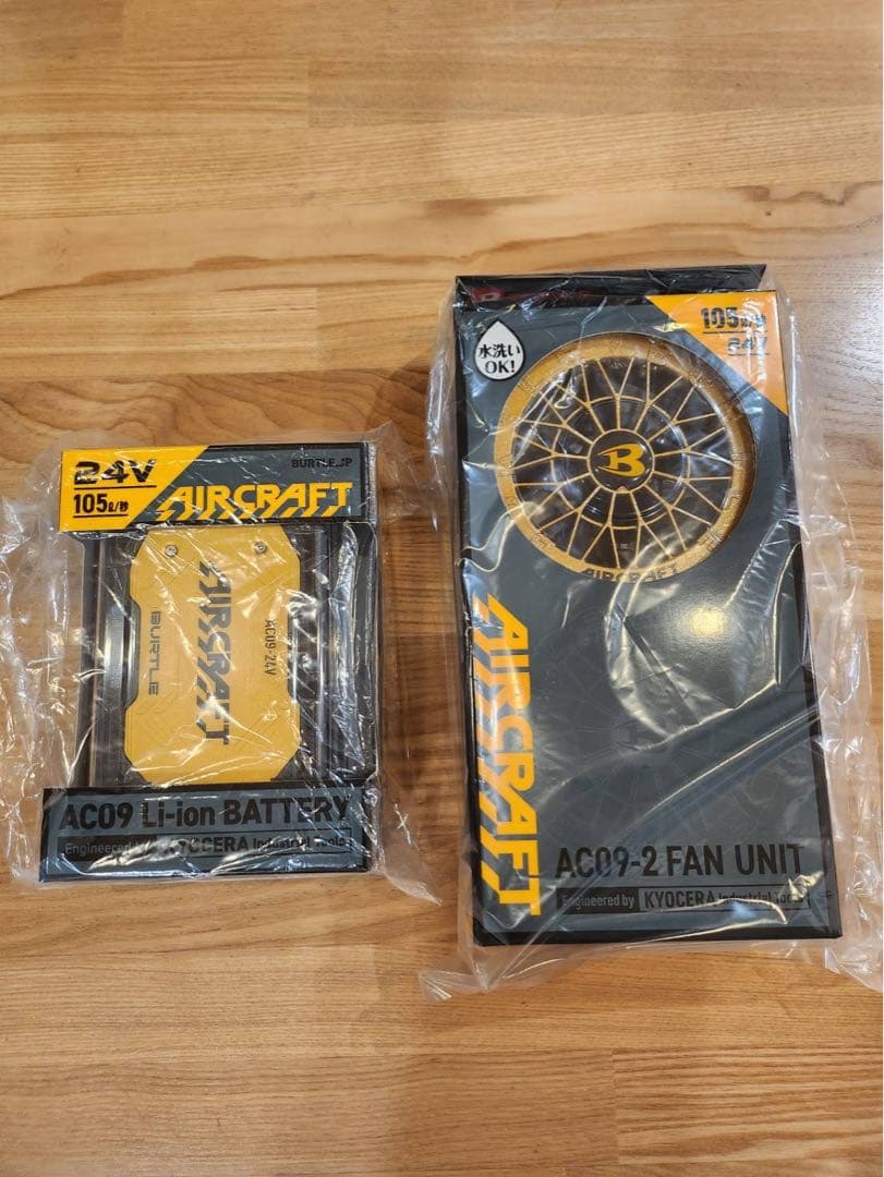 バートル2025年モデル エアークラフトファン&24Vバッテリーセット バートルエアークラフト 2025年最新 ファンバッテリーセット（AC09+