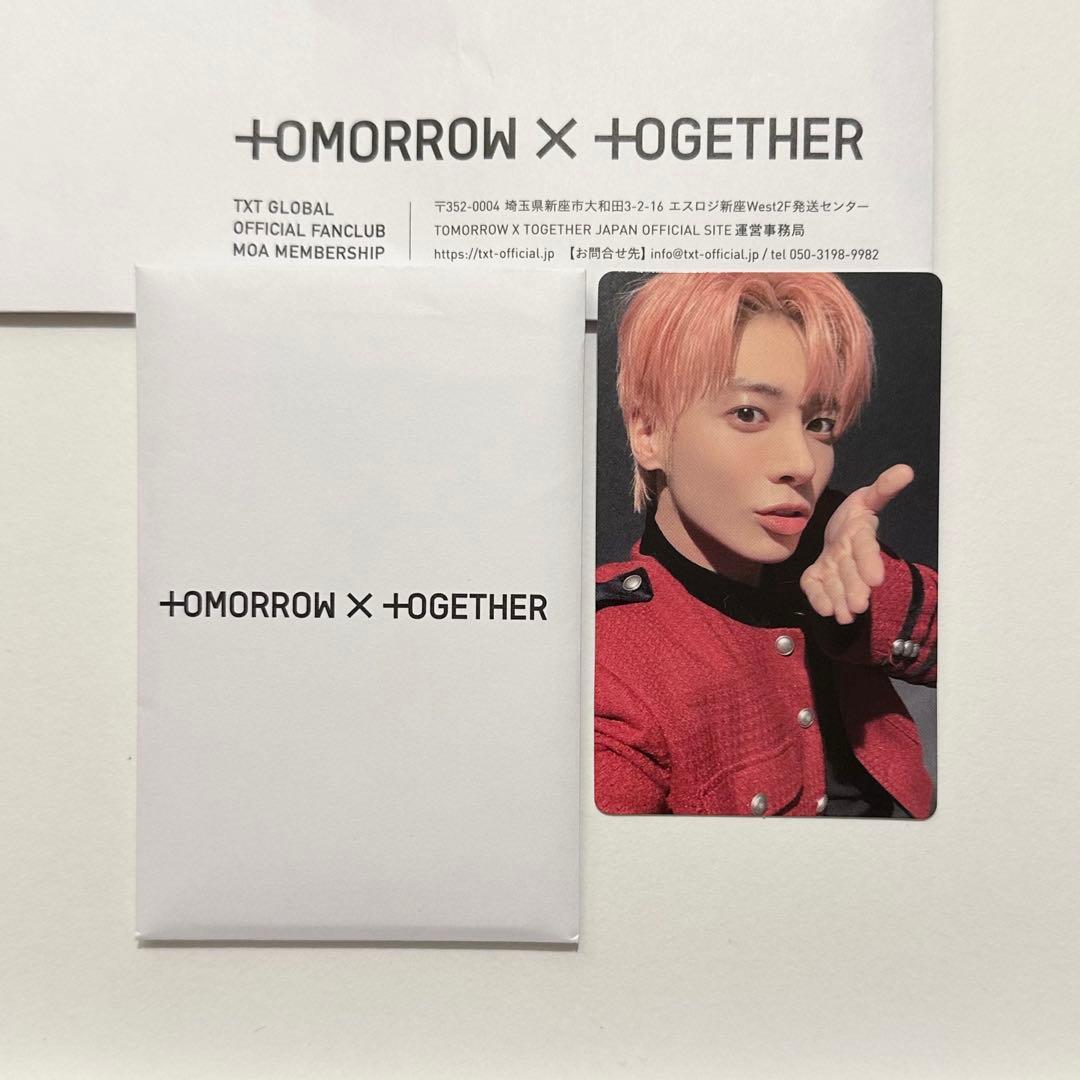 公式 直筆サイン入り サイン FC 継続特典 トレカ TXT カンテ テヒョン